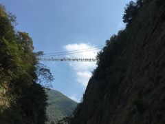-太湖源风景区
