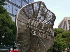 门面-海上海弘基休闲广场