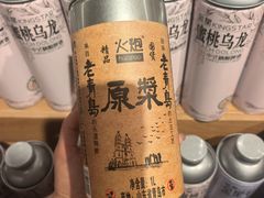 -凯德MALL(西直门店)