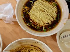 -蒋家桥饺面店(东关街店)