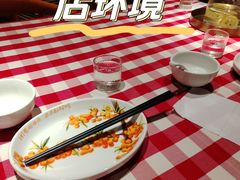 -西贝(吴江路湟普汇店)