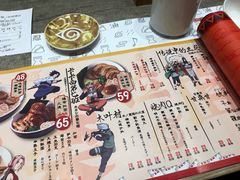 菜单-火影忍者一乐拉面(环球港店)