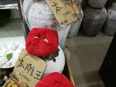 -绍兴名菜馆(可乐路店)