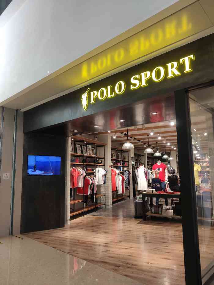 polosport(星光国际广场店)-"环境[糖果]店面很大,在电梯口边上,很.