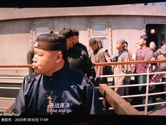 -鸿通城购物中心