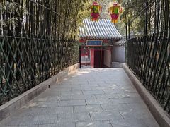-红螺寺