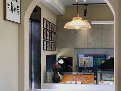 -丘中有甜(乐清·江南里店)