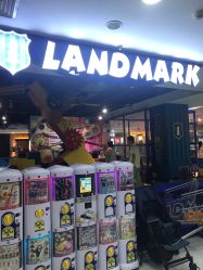 -Land Mark蓝马乐园(华联武夷购物中心店)
