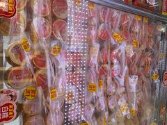 -味多美蛋糕(新和平里店)