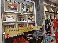 -新兴家喻酒家·羊城名宴(昌岗店)