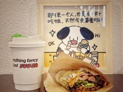 -虎伢Fuuya!咖啡煎饼(陆家嘴波特营店)