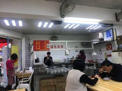 大堂-没牙伯花生汤店(老药洲店)
