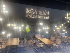 -小马哥烧烤(楚州店)