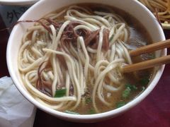 iphone_upload_pic-大石人家鱿鱼面馆(大石西路总店)