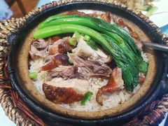 烧鸭煲仔饭-阿政粤小馆(中央大街店)