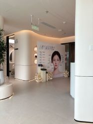 -恒妍医美·韩国定制抗衰中心