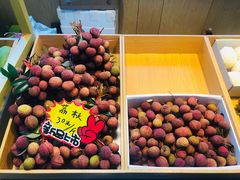 -鲜果园(南宁吴圩国际机场店)