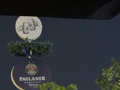 -普拉那啤酒坊Paulaner(凯宾斯基饭店)