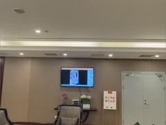 -爱康国宾体检中心(总部基地分院)