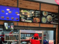 -西少爷(十里堡店)