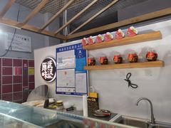 -久久丫鸭脖(金鸡湖欧尚店)