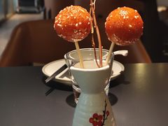 -麻六记(凤凰汇店)