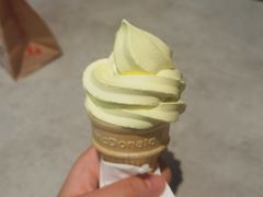 -麦当劳(药谷大道店)