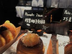 -TonTon(永康路店)