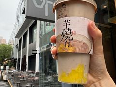 -OT另茶(上海幸福里店)