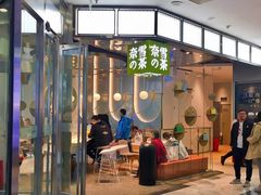 -凯德MALL(望京店)