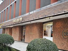 -陕拾叁-西安糕点(大雁塔店)