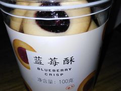 -好利来(维华广场店)