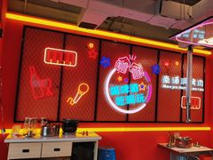 -南浦洞烤肉·新世界版(奥体店)