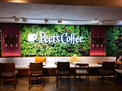 -Peet's 皮爷咖啡(东湖路手作店)