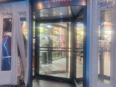 -凯德广场(学府店)