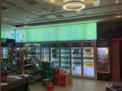 -迪迪派KTV(创业大厦店)