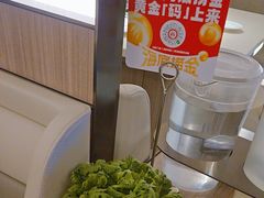 -海底捞火锅(高科广场店)
