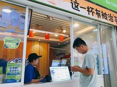 -柠檬7(万达一店)