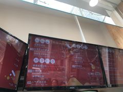 -TPLUS茶家(淮海店)