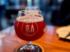 -京A Taproom·精酿餐吧(CBD店)