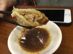 -小姜锅贴(凤凰街店)