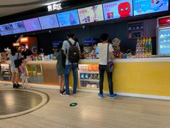 -橙天嘉禾影城(星荟中心店)