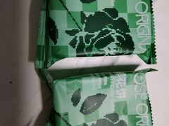 -芸山季·云南野生菌火锅(人民广场来福士店)