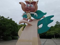 -深圳国际园林花卉博览园