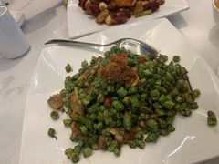 干煸四季豆-鹿港小镇(金虹桥国际中心店)