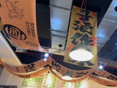 -蜀川川破店·江湖菜·烧烤(北京首店)