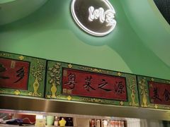 门面-顺峰顺水顺德菜(龙华店)