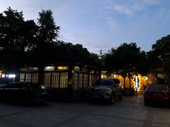 -醉月城西昌火盆烧烤(天府店)