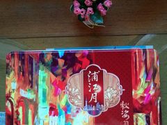 -中国邮政(车站北路邮政支局)