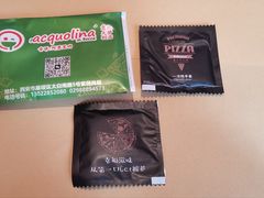 -acquolina·阿果里呐意大利比萨店(紫薇尚层店)